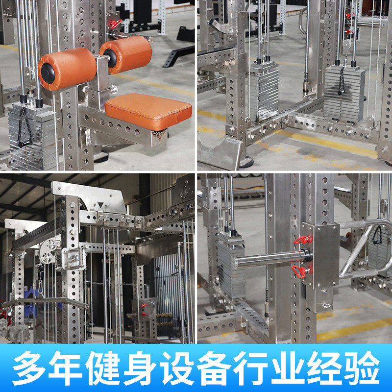 商用力量综合训练器材举重健身深蹲龙门架力量套装架多功能训练器