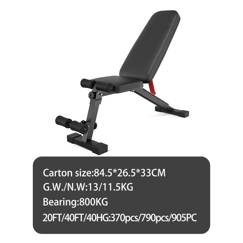 电镀管档位家用女士多功能飞鸟仰卧起坐我推板哑铃凳健身男士