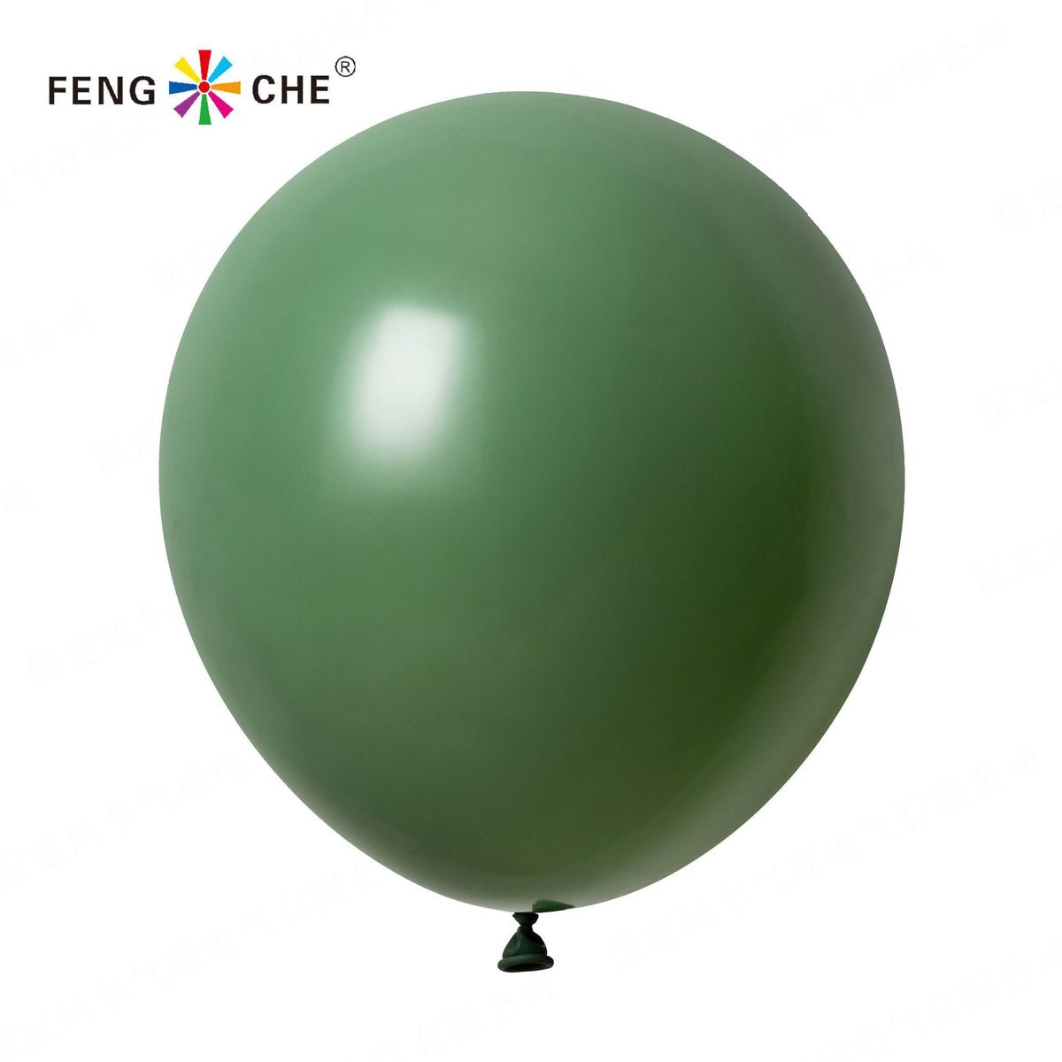 18寸风车气球加厚8.5珠光乳胶克亚光汽球生日派对装饰厂家批发