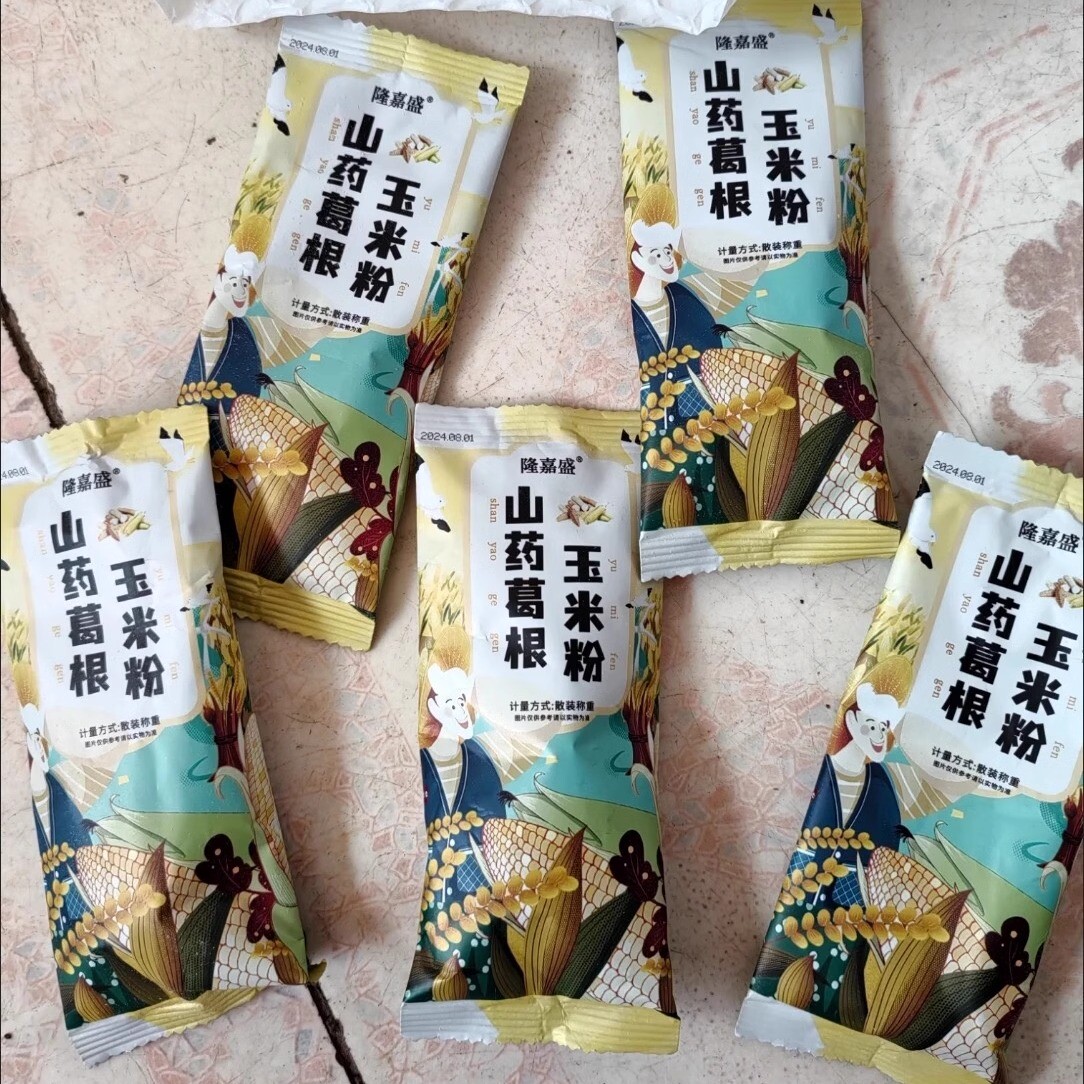 速发葛根山药玉米羹冲泡早餐即食山药粉玉米粉玉米糊独立小包装熟