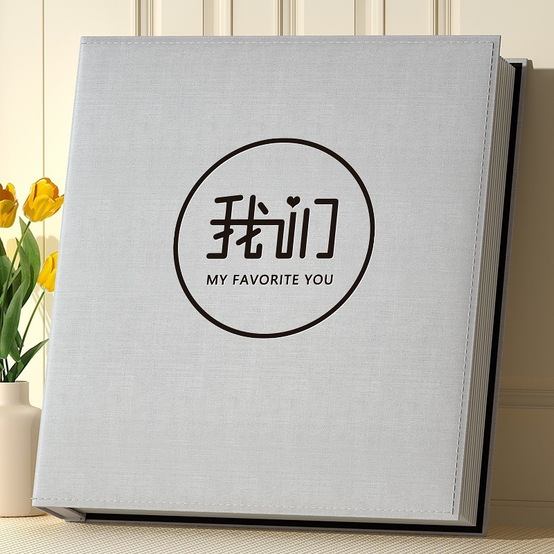 6寸相册本纪念册大容量家庭平情侣插页式过塑皮质5寸7影集安喜fy8
