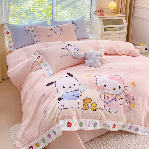 卡通可爱长绒棉被套刺绣四件套高端全棉三件套重工床单床上用品