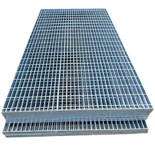 热镀锌钢格板塔架金属网格板不锈钢水沟盖板防滑楼梯踏步板钢格栅
