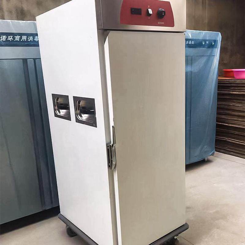 热销商用宴会保温餐车月子中心酒店食堂手推移动传菜送餐保温柜,清洗/食品/商业设备,炉灶/炊事设备,淘宝优惠券,粉丝福利购,淘宝优惠卷