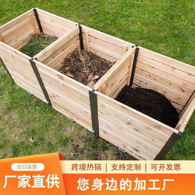 户外桶堆肥落地园艺庭院室外落叶厨余垃圾有机发酵箱堆肥箱