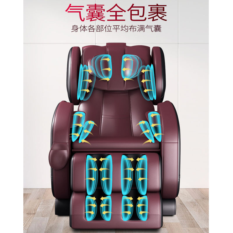 热销新款全自动家用按摩椅全身豪华多功能太空舱电动老人沙发cf