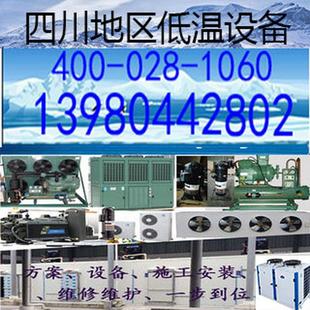 四川省成都市≥双面彩钢板厚度聚氨酯100mm阻燃b1级厚度≥0.42