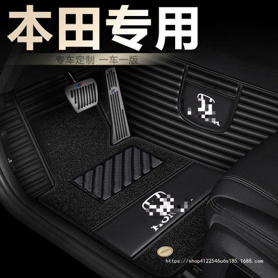 适用本田雅阁思域CRV缤智XRV凌派飞度冠道思迪e:NS1脚垫全包围
