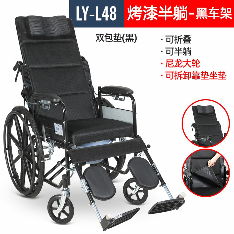 老人轮椅手动轮椅代步车轮椅助行器折叠轮椅轻便带坐便轮椅车