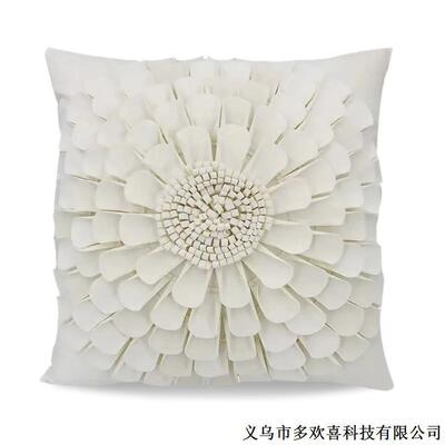 三月兮粉色客厅沙发抱枕爱心卧室love靠枕简约靠垫毛绒客厅靠枕