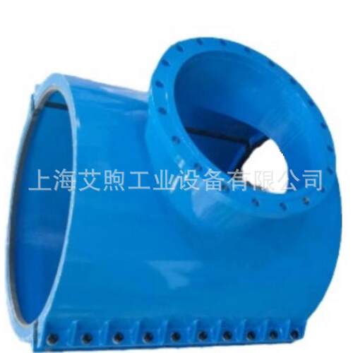热销pvc管哈弗三通全密封带压转换嫁接分流三通法兰三通增形鞍接
