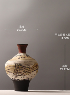 装饰手绘陶瓷花瓶酒店售楼部样板间插花创意复古抽象渲染艺术摆件