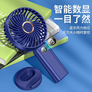 学生手持USB风扇迷你便携静音强风超长续航折叠桌面小风扇 夏季