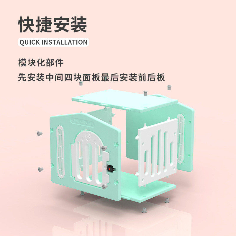 热销猫别墅狗窝猫屋房子封闭式夏天凉窝可拆洗四季通用宠物猫咪用,宠物/宠物食品及用品,猫笼子/猫别墅,淘宝优惠券,粉丝福利购,淘宝优惠卷