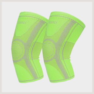 【2只装】篮球膝盖护套透气防滑户外运动护膝健身跑步跳绳护