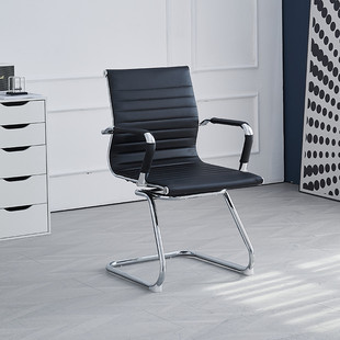 电脑椅家用弓形椅办公室久坐靠背培训椅职员椅人体工学皮革椅