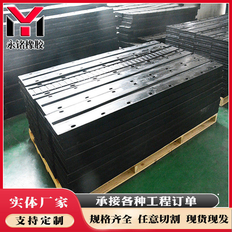 热销桥梁板式伸缩缝橡胶板伸缩缝桥梁板式橡胶伸缩缝桥梁橡胶伸缩图片