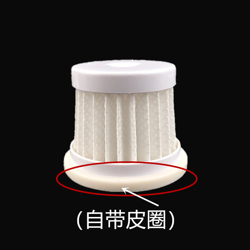 适配宝家丽除螨仪配件BD-10除螨仪