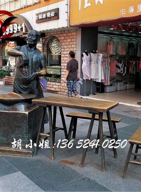 玻璃钢仿铜人物商贩雕塑商业街步行街摆摊小吃雕塑园林广场摆件