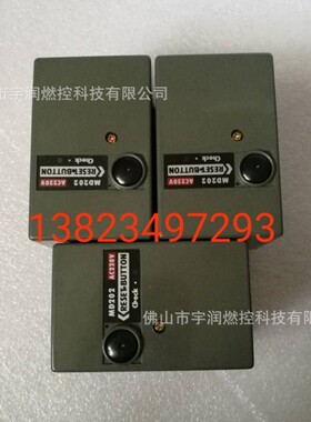 热销md202点火控制器程控燃烧器点火控制器md202umd202