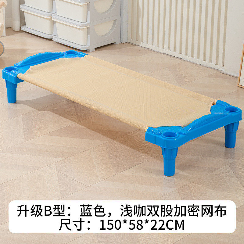 幼儿园专用午睡床午休床网面透气双股网布床塑料床新款儿童小床