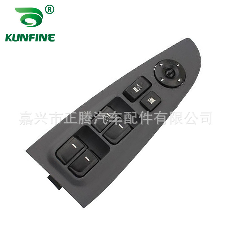 适用于悦动单排玻璃升降开关93750-0Q010M5/93750-0Q0109P