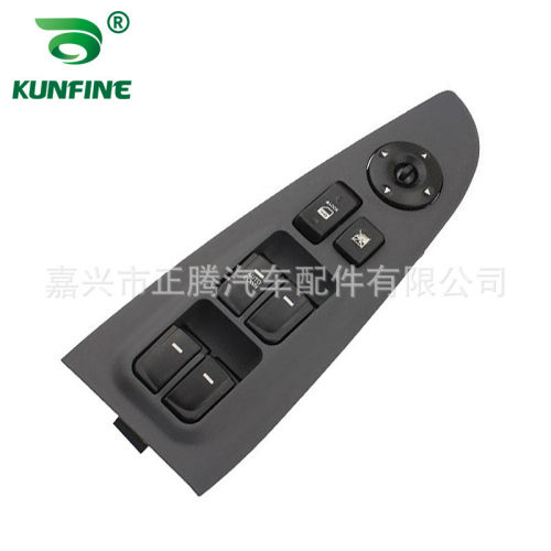热销适用于开关动单排玻璃升降悦93750-0q010m5/93750-0q0109p
