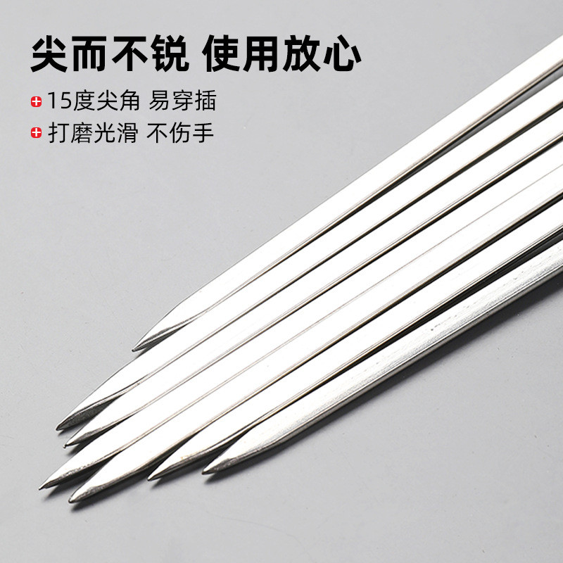 烧烤吊炉签子304不锈钢羊肉串烤肉烤串挂炉带钩扁签子9字钩瓦新品