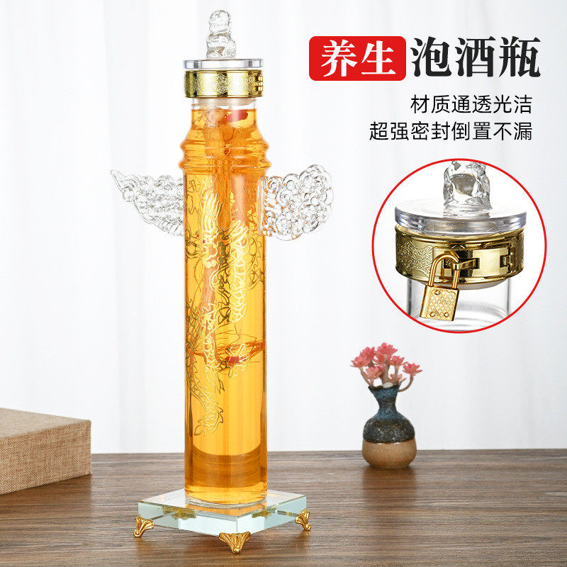新款大容量华表泡酒玻璃瓶大口径玻璃工艺龙柱酒瓶密封透明泡酒瓶