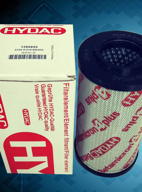 热销海泽滤芯型号供应0850r010bn4hc贺德克液压油滤芯器材厂齐全