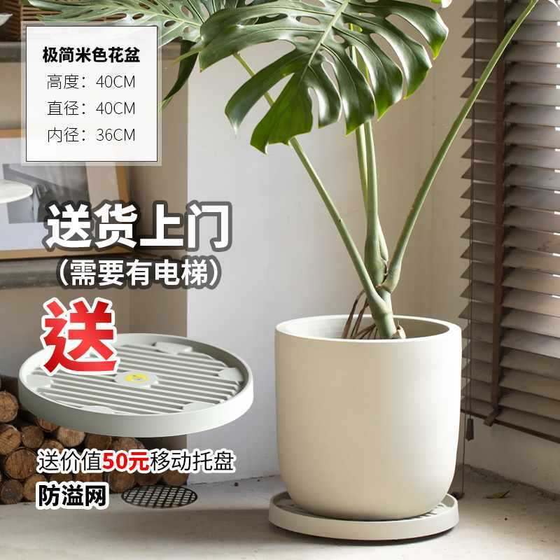 厚重感手工陶瓷花盆龟背竹绿植盆感陶盆大口径种植盆橡皮树盆