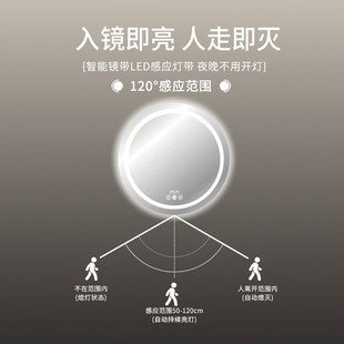 智能浴室柜圆镜浴室镜防雾壁挂洗手间带灯led镜子卫生间圆形玻璃
