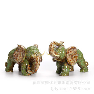 陶瓷工艺品大象摆件招财客厅摆设家居装 饰创意开业商务礼品