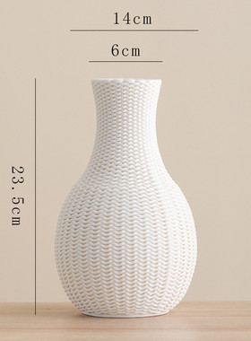 门蜀简约现代陶瓷装饰干花花瓶客厅电视柜玄关插花高级感摆件摆设