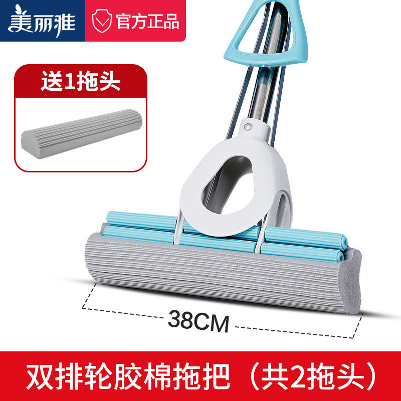 70yf双排轮免手洗懒人家用挤水胶棉海绵拖把拖地板瓷砖吸水地拖