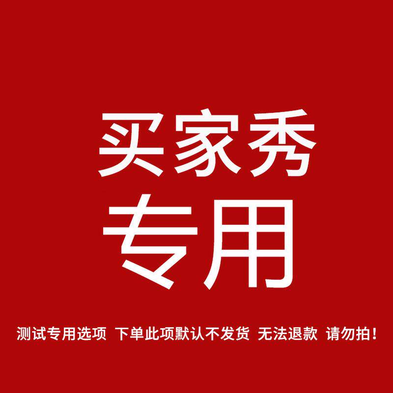 fc桌面小书架洞洞板收纳盒简约书桌架子置物架整理书立办公桌收纳
