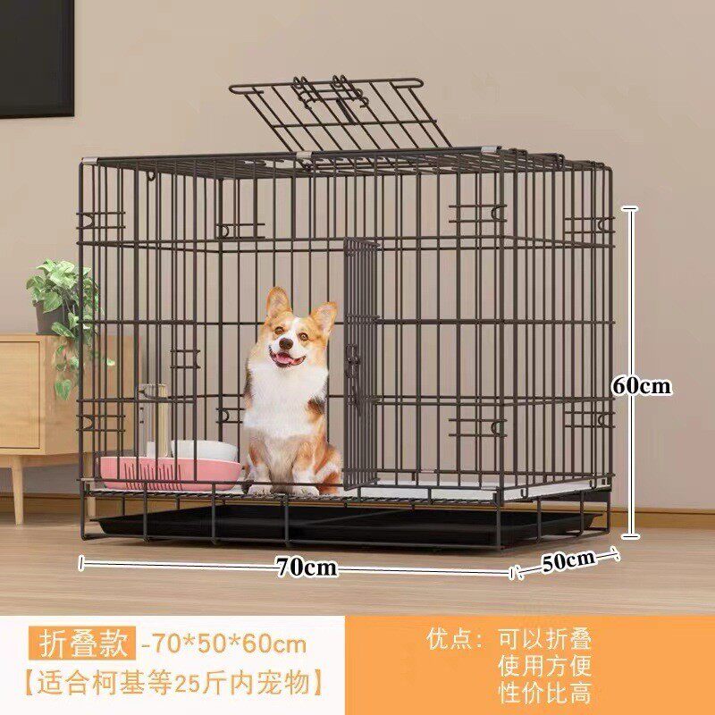 狗笼可折叠宠物笼猫笼加粗铁笼中比熊小型犬泰迪柯基柴犬笼子批发