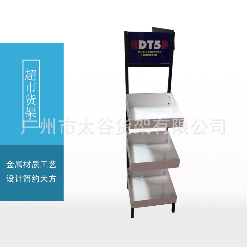 热销厂家直供展示架超市货架陈列架油漆展示架陈列架家具生活用品