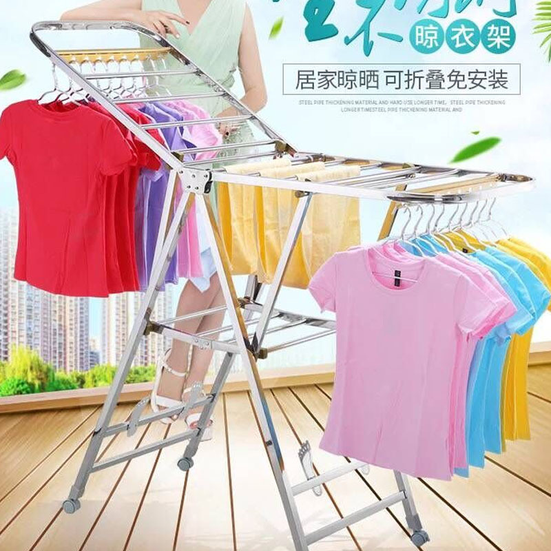 落地晾衣架折叠阳台家用室内凉衣架晒架架铝合金室外晒被子