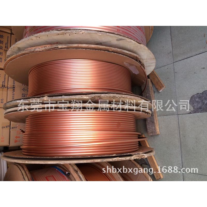 2/3/4/5/6/8/10/12/14/16mm紫铜盘管紫铜管铜管硬态铜管直铜管