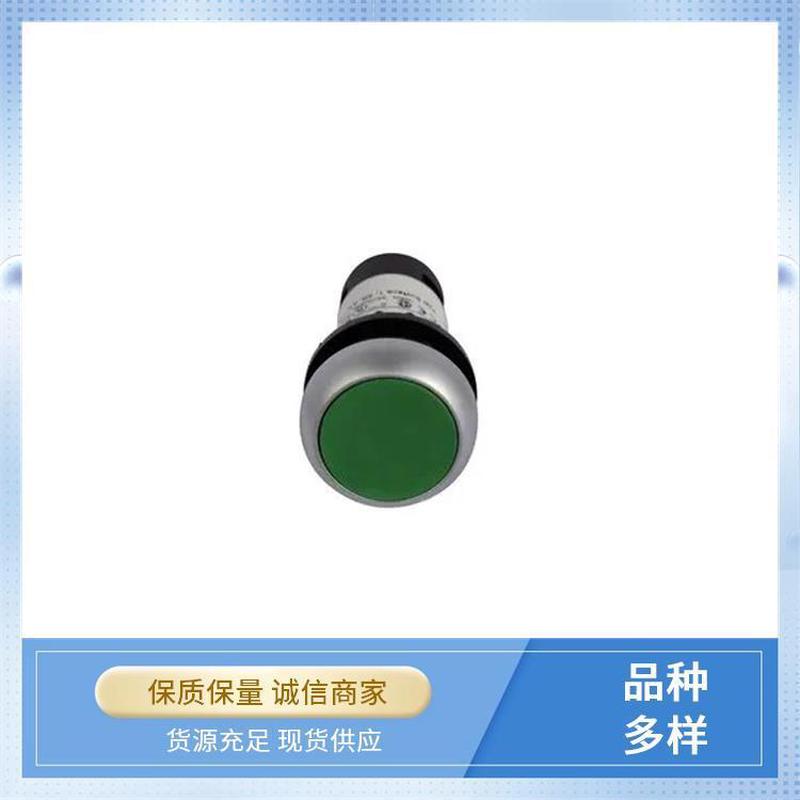 热销行程开关 断路器 cutler hammer eaton 185588 c22-dl-w-k10-