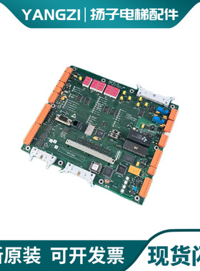 通力电梯主板巨人通力LCE CPU40主板KM773383H06 KM773380G04原装