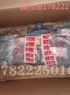 热销sew减速机轴螺旋锥齿轮平行ka127ka137ka147ka157ka167ka187