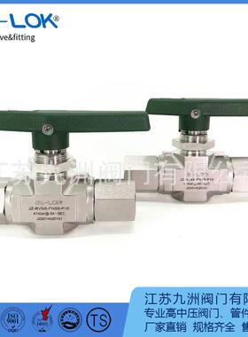 BV系列内螺纹高压球阀模锻体球阀1/4NPT3/8NPT1/2NPT6000PSIPEEK