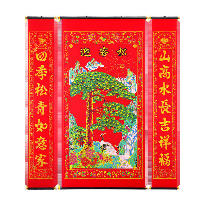新款中式绒布山水中堂装饰画挂画客厅装饰农村画用品厂家批发玄关
