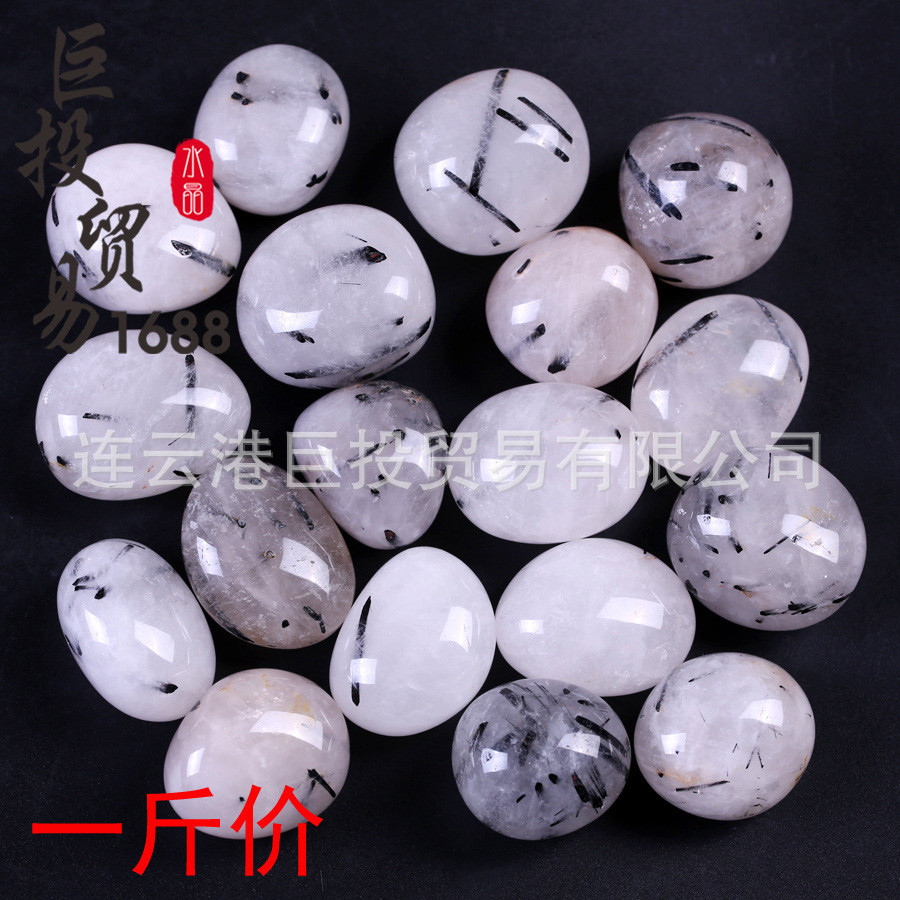 天然黑发晶滚石摆件tumble黑碧玺水晶翻滚大颗粒裸石随形碎石把玩