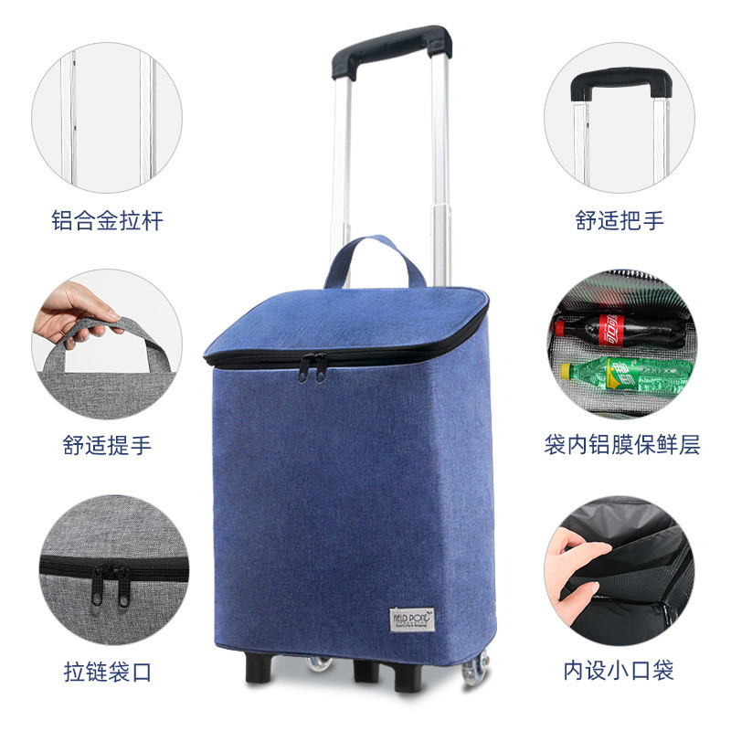 可伸缩铝合金便携折叠保鲜购物买菜车拖车轻便拉杆保温袋小推车