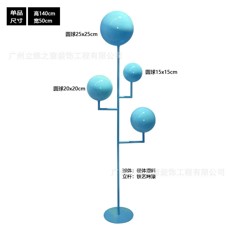春季网红陈列美陈粉色珠宝店橱窗商场装饰场景布置道具4s展厅摆件