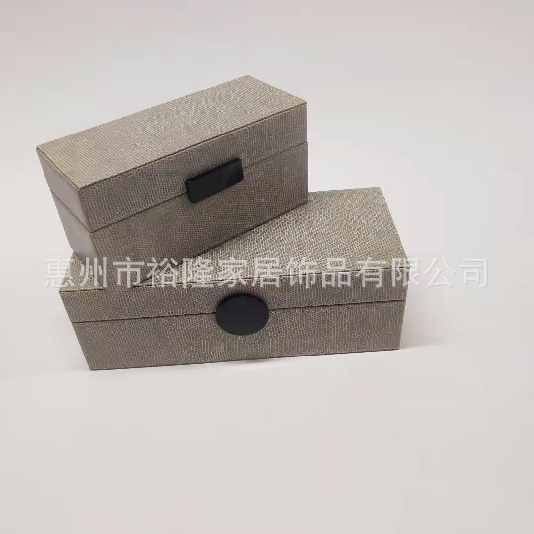 热销首饰盒厂家蓝球纹个性源头轻奢家居收纳盒摆件展示盒收纳盒