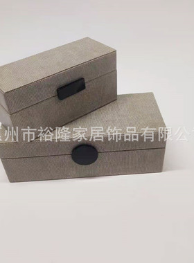 热销源头厂家蓝球纹个性轻奢首饰盒家居收纳盒摆件展示盒收纳盒